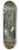 Jean-Baptiste-Camille Corot - Le Matin Sous Les Arbres 8.25 inch art skate deck