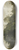 Jean-Baptiste-Camille Corot - Lisire de boisen Limousin 8.25 inch art skate deck