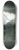 Jean-Baptiste-Camille Corot - Solitude. Recollection of Vigen, Limousin 8.25 inch art skate deck