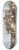 Jean-Baptiste-Camille Corot - The Island and Bridge of San Bartolomeo,Rome 8.25 inch art skate deck