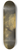 Jean-Baptiste-Camille Corot - The Pond at the Entrance of the Woods 8.25 inch art skate deck