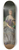 Jean-Baptiste Charpentier - Portrait of Marie Thrse Louise of Savoy, Princesse de Lamballe (1749-1792) 8.25 inch art skate deck