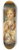 Jean-Baptiste Greuze - Jeune berger qui tente le sort pour savoir sil est aim de sa bergre 8.25 inch art skate deck