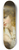 Jean-Baptiste Greuze - Le Petit Mathmaticien 8.25 inch art skate deck