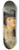 Jean-Baptiste Greuze - Portrait of a Woman 8.25 inch art skate deck