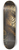 Jean-Baptiste Oudry - Leopard in a Cage confronted by two Mastiffs 8.25 inch art skate deck