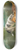 Jean-Baptiste Oudry - The Dog Carriynghis Dinner To His Master 8.25 inch art skate deck