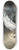 Jean-Baptiste Oudry - Water Spaniel Surprising a Swan on its Nest 8.25 inch art skate deck