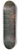 Jean Baptiste Vanmour - The Ambassadorial Delegation Passing Through The Second Courtyard Of The Topkap Palace 8.25 inch art skate deck