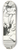 Jean de Bosschre - The carpenter came 8.25 inch art skate deck