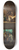 Jean Francois Gigoux - Fuite en Egypte et mise au tombeau 8.25 inch art skate deck
