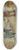 Jean Franois Raffalli - Les Trois Cheminots 8.25 inch art skate deck