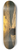 Jean Franois Raffalli - Lorage 8.25 inch art skate deck