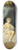 Jean-Frdric Schall - Evening Toilet 8.25 inch art skate deck