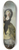 Jean-Frdric Schall - la Promeneuse 8.25 inch art skate deck