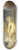 Jean-Frdric Schall - Morning Toilet 8.25 inch art skate deck