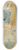 Jean Hippolyte Marchand - Maison de Campagne 8.25 inch art skate deck