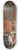 Jean-Jacques Hauer - Louis XVII spar de sa mre, le 3 juillet 1793 8.25 inch art skate deck