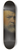 Jean-Jacques Henner - Autoportrait 8.25 inch art skate deck