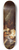 Jean Jouvenet - Adoration of the Magi 8.25 inch art skate deck