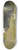 Jean-Paul Laurens - Le Chemin De La Maloche 8.25 inch art skate deck