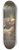 Jean Simon Chardin - Soap Bubbles 8.25 inch art skate deck