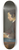 Jean Simon Chardin - The House of Cards 8.25 inch art skate deck