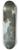 Jean-Victor Bertin - AMountainous Landscape, With A ViewOfPheneos And The Temple OfMinerva Caphyes 8.25 inch art skate deck