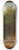 Jean-Victor Bertin - A view of a sunlit courtyard with a trough, seen through an archway 8.25 inch art skate deck