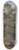 Jean-Victor Bertin - Study of a Tree 8.25 inch art skate deck