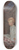 Jessie Willcox Smith - Against this he laid his ear, and then he heard the voice quite distinctly 8.25 inch art skate deck