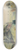 Jn Novk - Book Cover Design for Enchanted Castle Fairytale 8.25 inch art skate deck