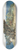 Joaqun Sorolla - Algarrobo (The Carob Tree) 8.25 inch art skate deck
