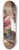 Joaqun Sorolla - Componiendo la red 8.25 inch art skate deck