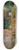 Joaqun Sorolla - Jardn De Los Adarves, Alhambra, Granada 8.25 inch art skate deck