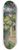 Joaqun Sorolla - Oleanders, thecourtyard of the artists home 8.25 inch art skate deck
