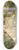 Joaqun Sorolla - Sewing the Sail 8.25 inch art skate deck