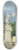 Joaqun Sorolla - The Fountain Of Apollo, Madrid 8.25 inch art skate deck