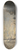 Johan Barthold Jongkind - Clair De Lune Sur Un Canal, Dordrecht 8.25 inch art skate deck