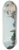Johan Barthold Jongkind - L Omnibus De La Glacire La BarrireRochechouart 8.25 inch art skate deck