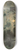 Johan Barthold Jongkind - Moulins au clair de lune, Schiedam 8.25 inch art skate deck