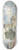 Johan Barthold Jongkind - Wind Mill at Antwerp 8.25 inch art skate deck