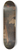 Johan Mandelberg - Antikke ruiner omgivet af trer, i forgrunden en hyrde og nogle geder 8.25 inch art skate deck