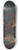 Johann Adalbert Angermayer - Landschaft mit Reptilien und Insekten 8.25 inch art skate deck