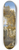 Johann David Passavant - St. Hubertus 8.25 inch art skate deck