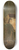 Johannes Hinderikus Egenberger - The miraculous rescue of a child during the St. Elisabeth flood, Anno 1421 8.25 inch art skate deck