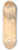 Johanne Vilhelmine Bissen - Portrait of Alfred Hage 8.25 inch art skate deck
