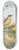 Johann Friedrich Naumann - Budytes taivanus Swinhoe, Budytes flavus beema Sykes, Budytes flavus borealis (Sundevall) 8.25 inch art skate deck