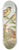 Johann Friedrich Naumann - Emberiza aureola Pall, Emberiza caesia Cretschmar 8.25 inch art skate deck