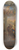 Johann Michael Rottmayr - Aeneas rescues his father Anchises from the burning Troy, Vulcan in the sky on his chariot 8.25 inch art skate deck